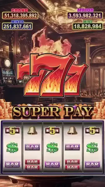 Кадр рекламы Online Game