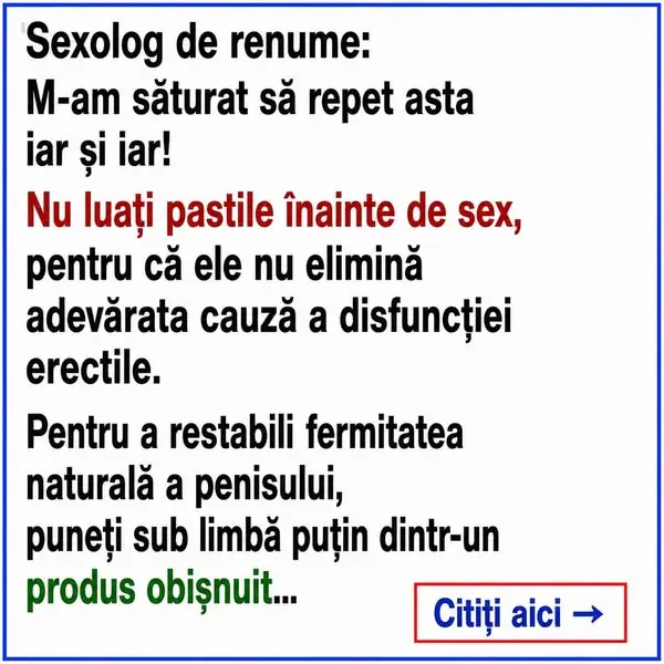 Кадр рекламы Impose policy 45