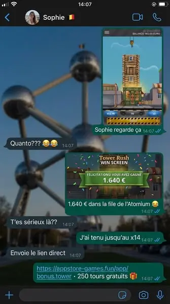 Кадр рекламы TowerRush