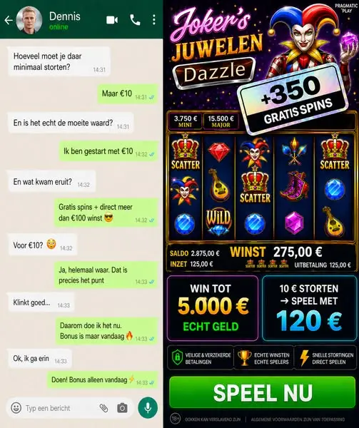 Кадр рекламы Play and Win
