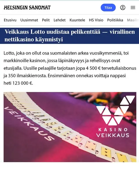 Кадр рекламы Win to Win