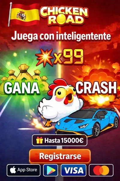 Кадр рекламы Chicken ROAD 2