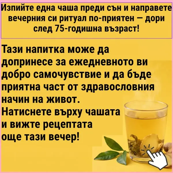 Кадр рекламы Dr.Lawrence Singleton