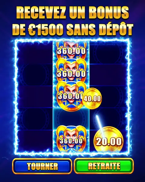 Кадр рекламы Bonus Storm