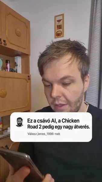 Кадр рекламы Erewrwer