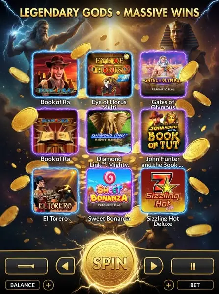 Кадр рекламы Play Now