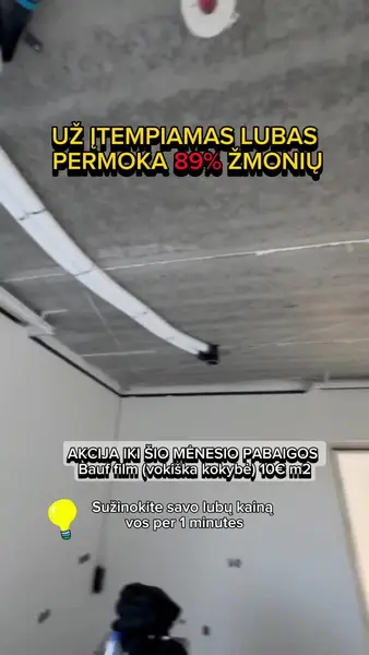 Кадр рекламы Alliancelubos