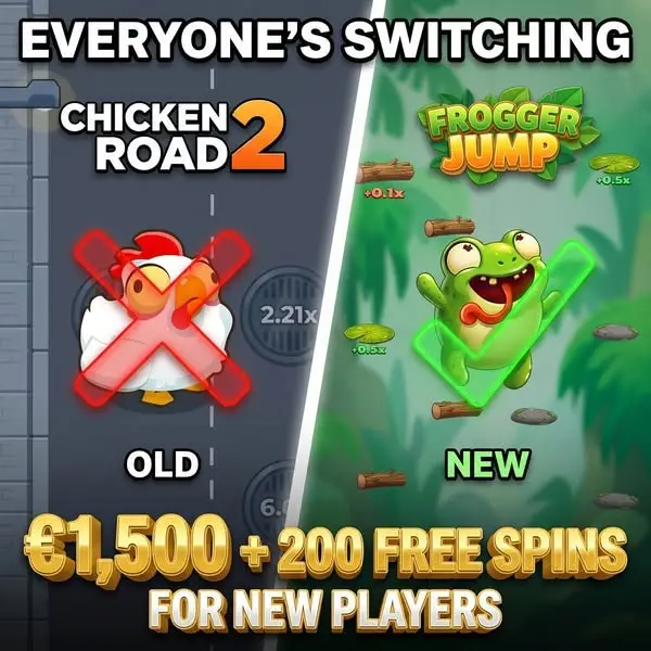 Кадр рекламы Gold Jump