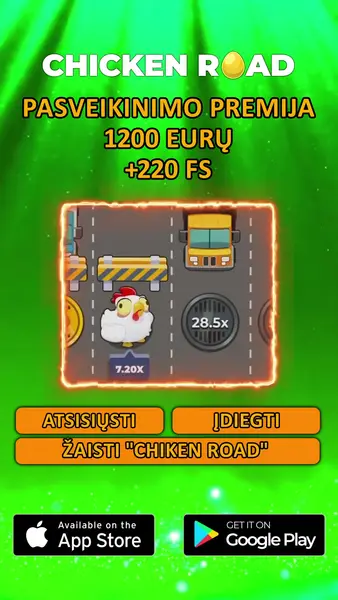 Кадр рекламы Fire Joker