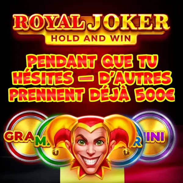 Кадр рекламы Royal Secret