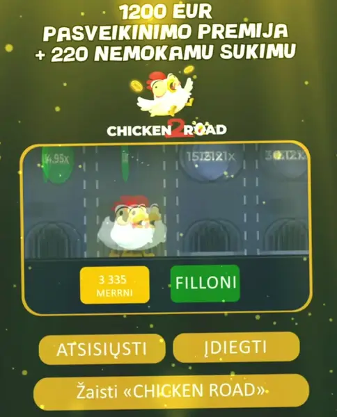 Кадр рекламы Fire Joker