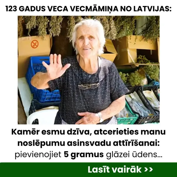 Кадр рекламы Dr.Sandra