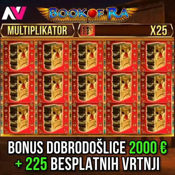 Кадр рекламы Loppe games
