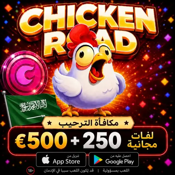 Кадр рекламы Play now