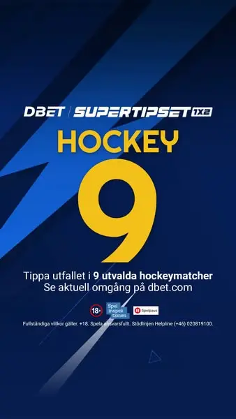 Кадр рекламы DBET
