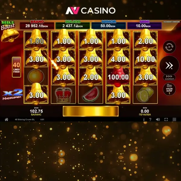 Кадр рекламы Lucky Gamers of Mobile Legends: Bang Bang