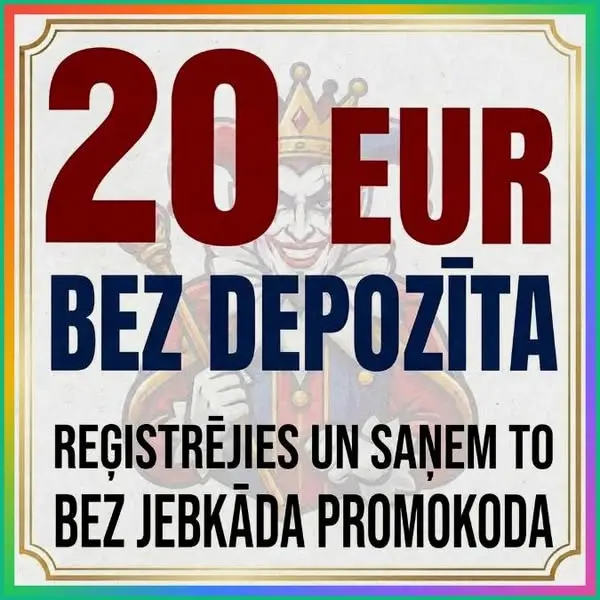 Кадр рекламы Gold Cup