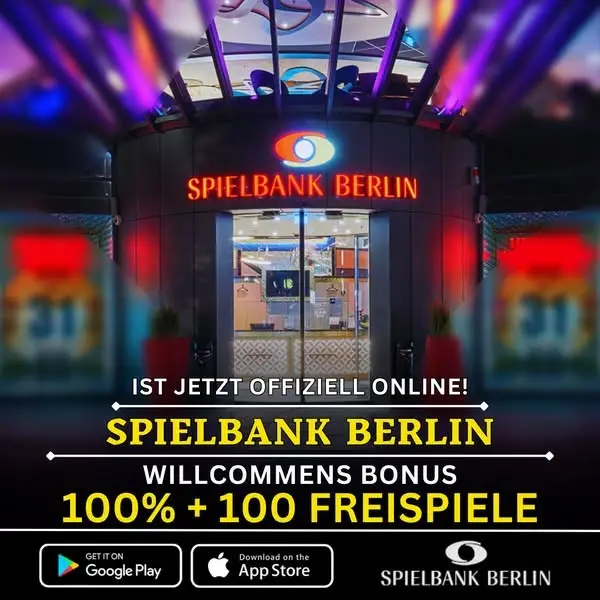 Кадр рекламы Spiel-In Online