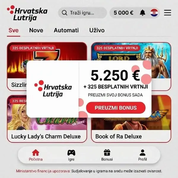 Кадр рекламы Hrvatska Lutrija