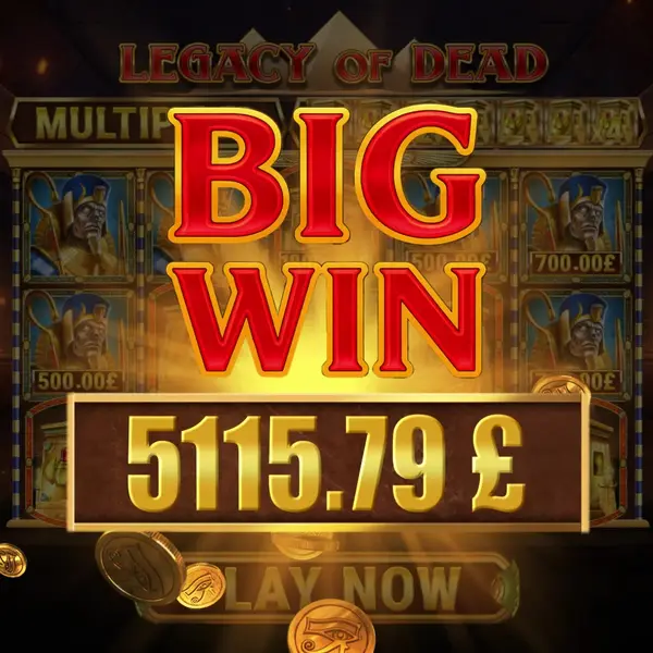 Кадр рекламы Play Now