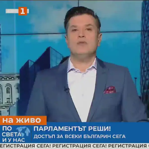 Кадр рекламы AІ Strаtеgу