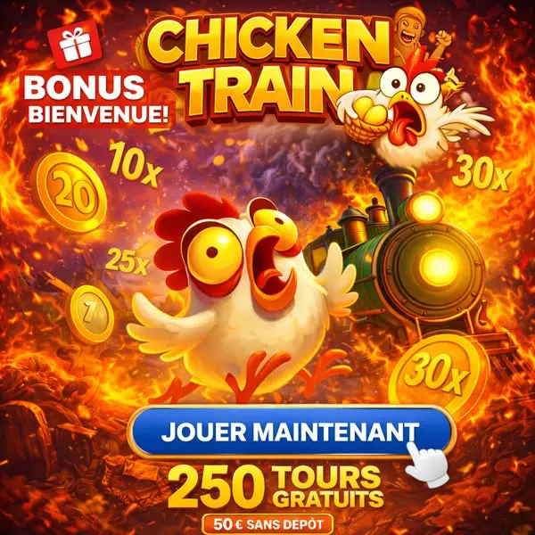 Кадр рекламы Play to Win