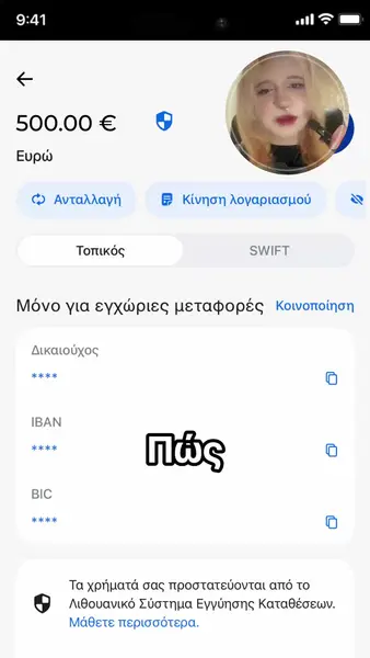 Кадр рекламы Time formula 
