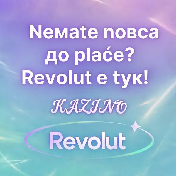Кадр рекламы Easy Process