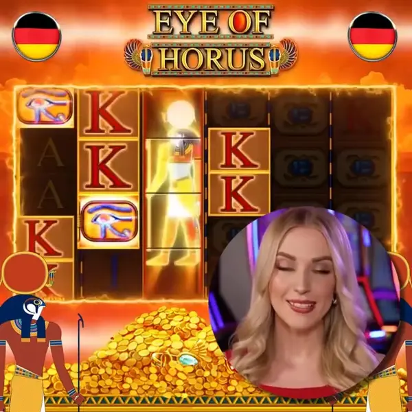 Кадр рекламы Fire Joker