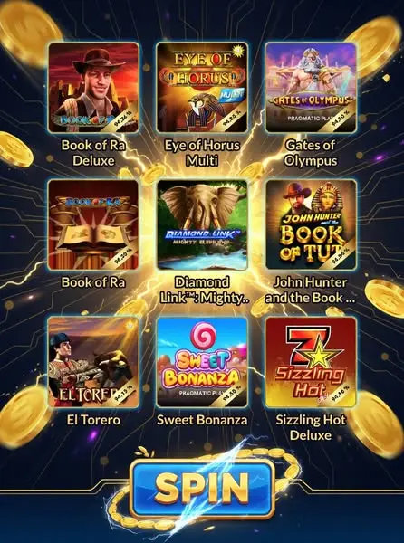 Кадр рекламы Play Now