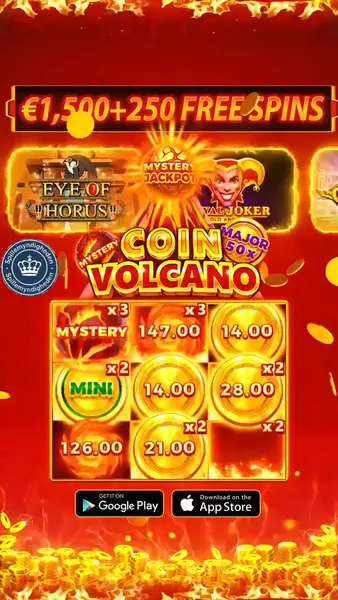 Кадр рекламы Coin Volcano