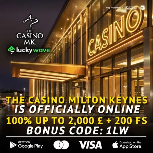 Кадр рекламы Jackpot Omega