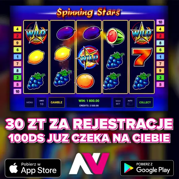 Кадр рекламы CC Games