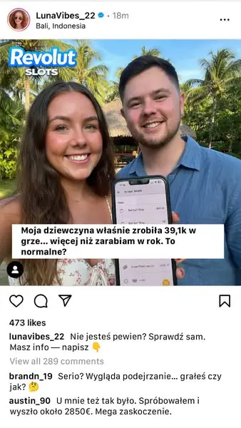 Кадр рекламы Lily Thompson