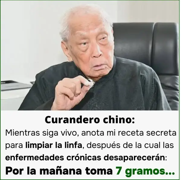 Кадр рекламы Dr.Yang