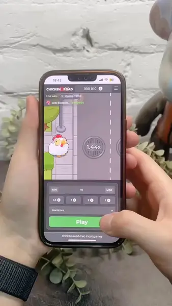 Кадр рекламы Chicken Game