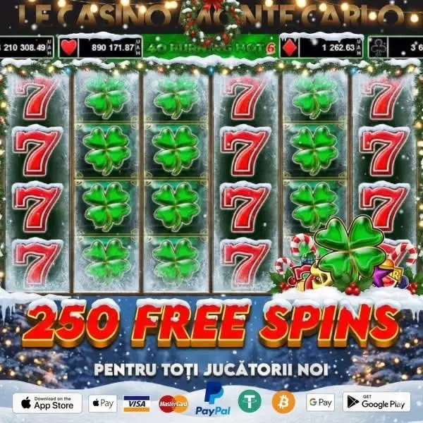 Кадр рекламы Turbo Spin Zone