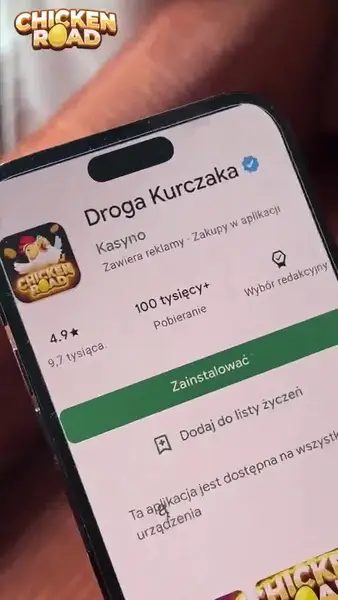 Кадр рекламы Green Each