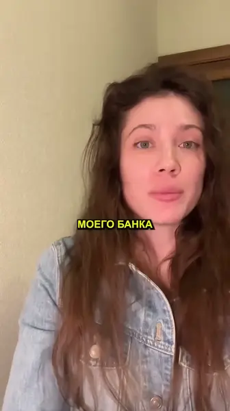 Кадр рекламы Nicole Diana Rylie