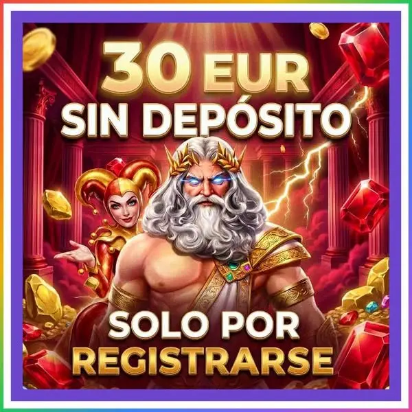 Кадр рекламы Super App