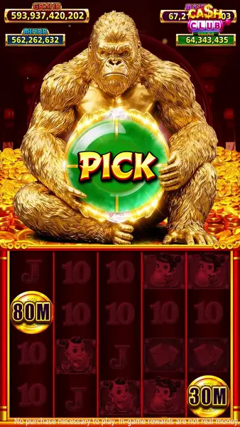 Кадр рекламы Online Games