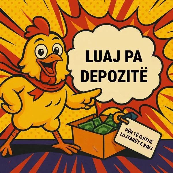 Кадр рекламы Favorite Game