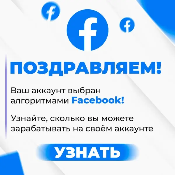 Кадр рекламы Emma Kennedy