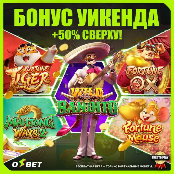 Кадр рекламы Love Awtry J