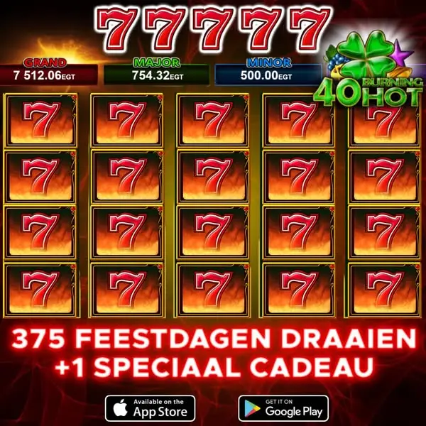 Кадр рекламы Golden Bet