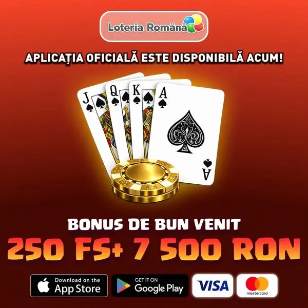 Кадр рекламы Loteria Română