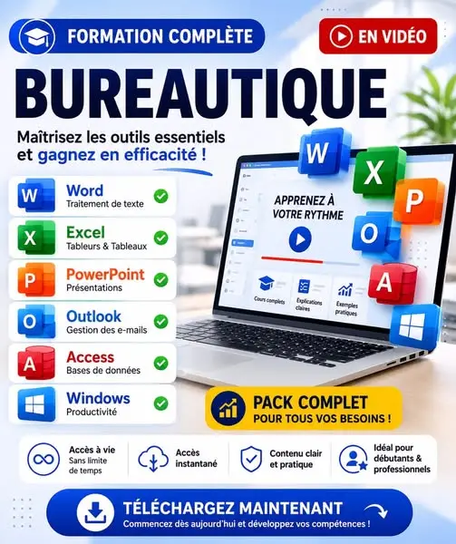 Кадр рекламы PDigital221