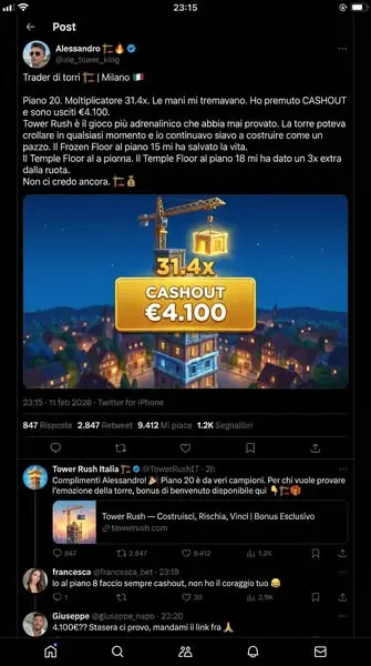Кадр рекламы Tower Game