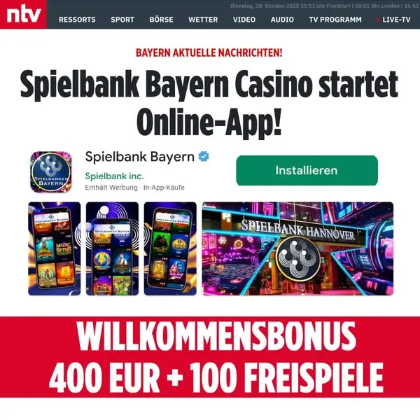 Кадр рекламы Spielbank Royal