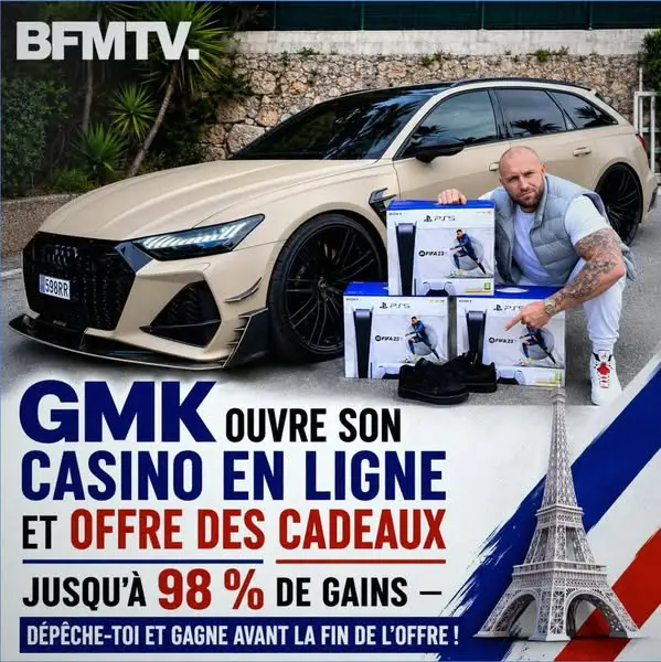 Кадр рекламы BFM Media
